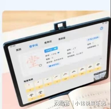 学习资源多的电视盒子品牌,既可以学习又可以看直播