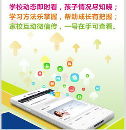 供应提供微信公众号比较好