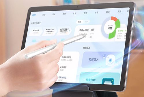 上半年中国学习平板销量上涨23 均价涨至3176元