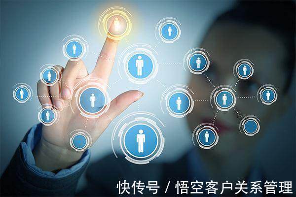 悟空hrm 中小型企业选择人力资源系统时要考虑哪些因素