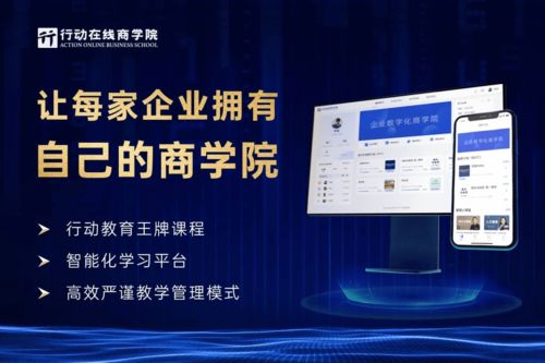 世界首富马斯克 5个创业成功秘诀