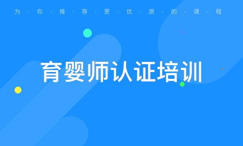 杭州聚学网络