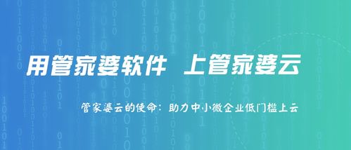企业如何正确上云 赶快来学新的上云姿势