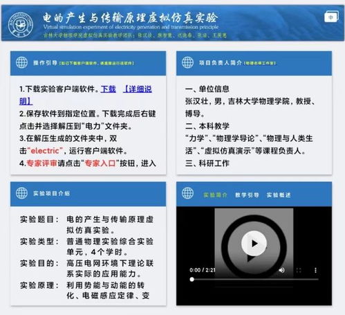 宅家学霸养成计划,这些云上资源开启你的学习之旅