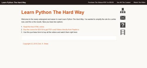 老司机收藏夹的18个国外python免费学习网站,运维速收