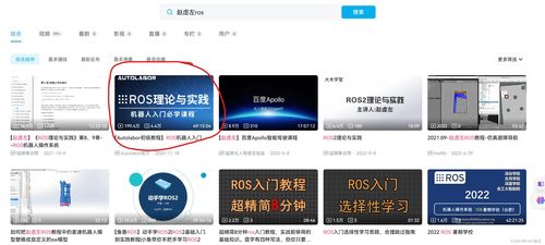 hnu计算机系统学习笔记 一 寒假准备,资源分享