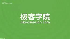最全网络学习平台资源