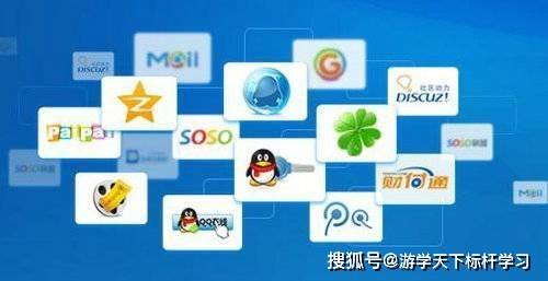参观腾讯总部,学习腾讯的产品管理之道,腾讯滨海大厦预约
