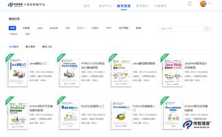教材被全国一半高校选用 7年培养308所高校师资